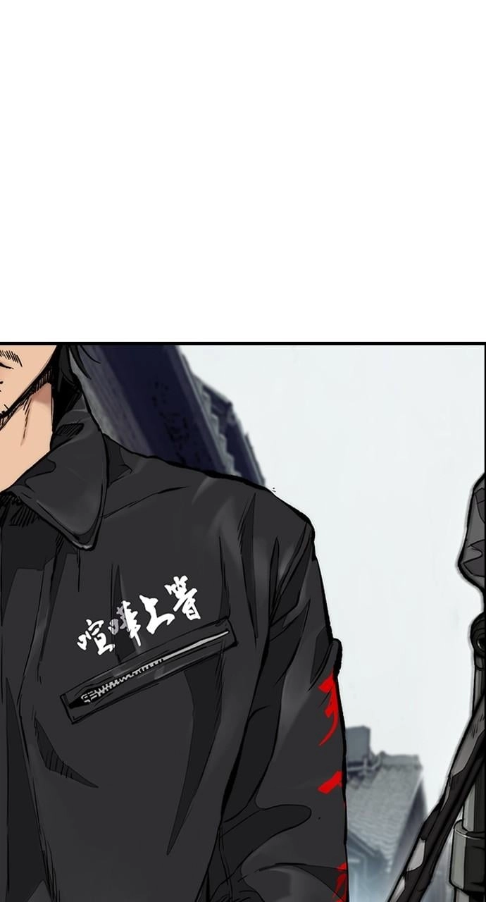 Wind Breaker Chapter 441 - Page 32