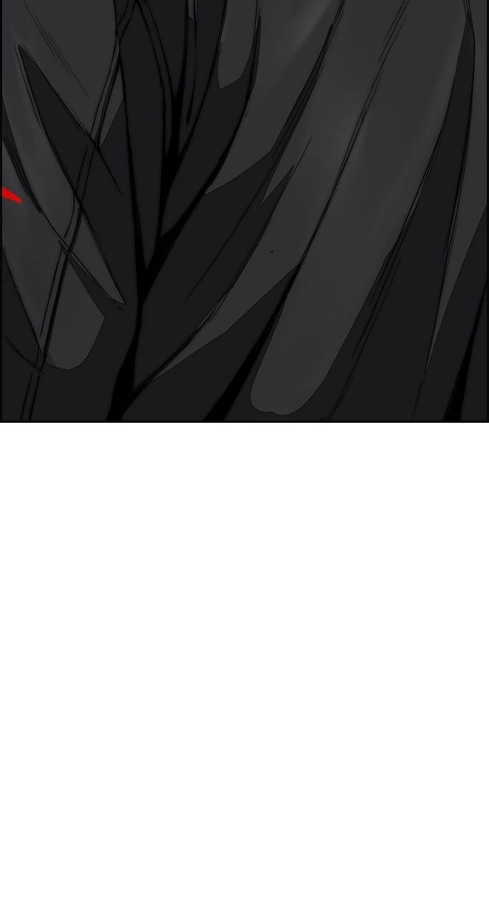 Wind Breaker Chapter 441 - Page 35
