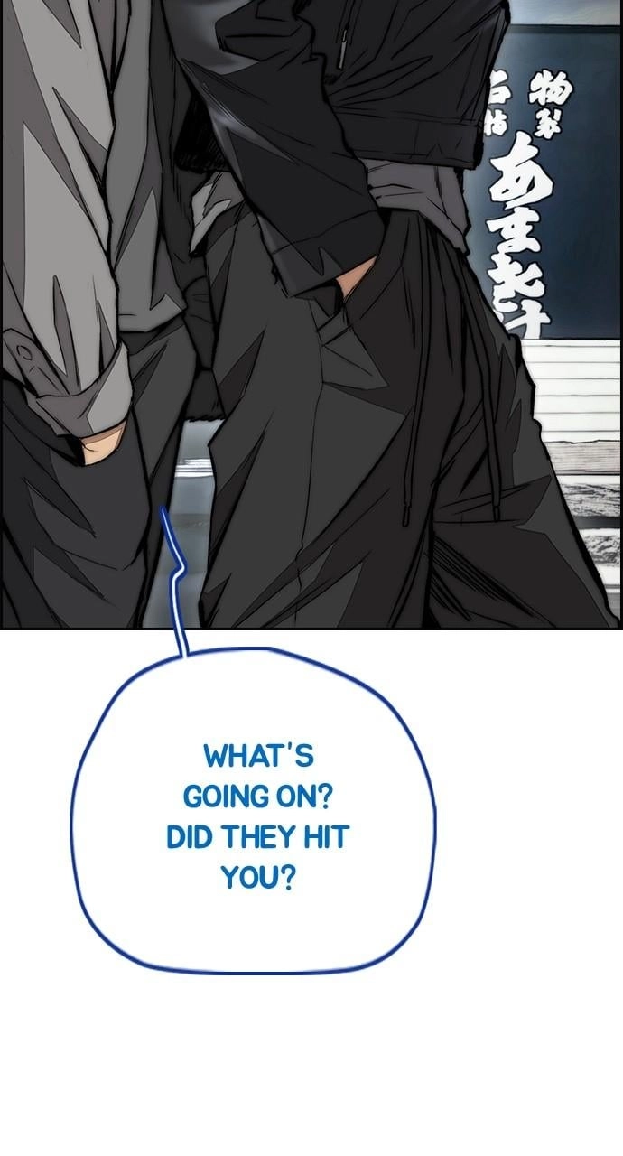 Wind Breaker Chapter 441 - Page 43