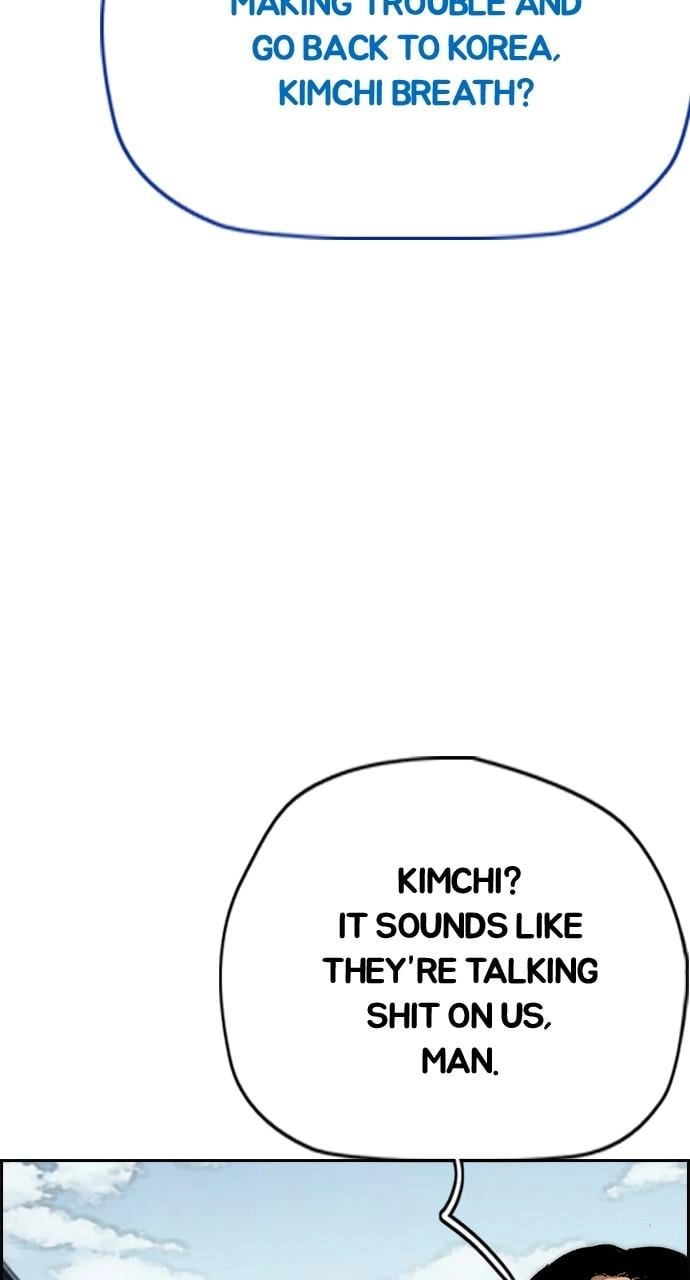 Wind Breaker Chapter 441 - Page 48