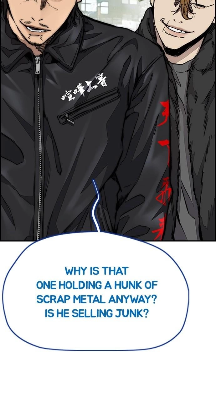 Wind Breaker Chapter 441 - Page 51