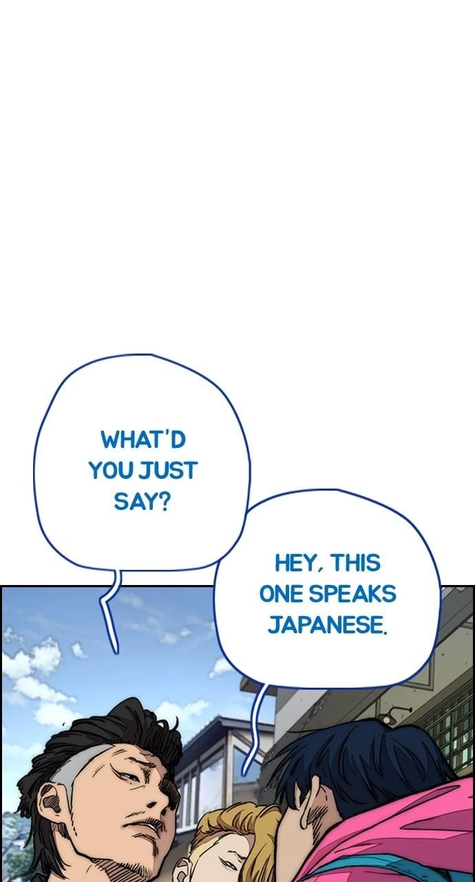 Wind Breaker Chapter 441 - Page 54