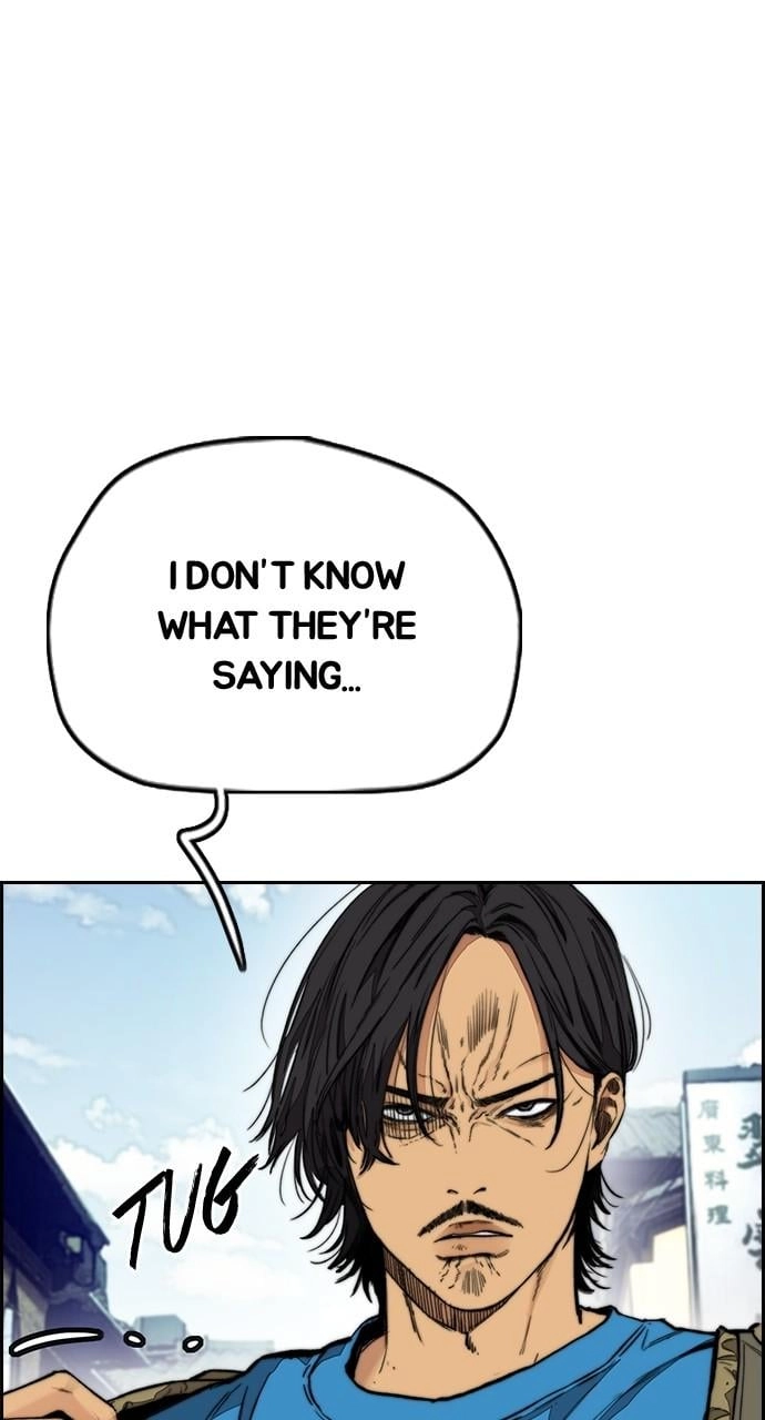 Wind Breaker Chapter 441 - Page 64