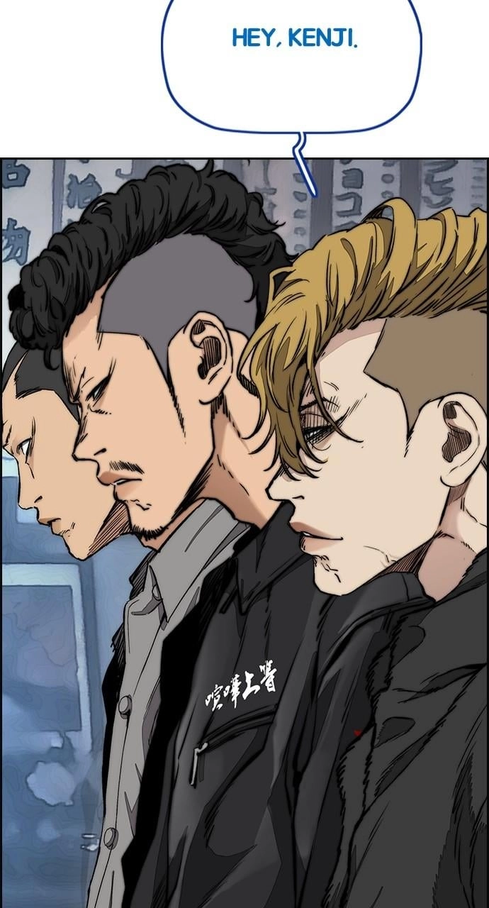 Wind Breaker Chapter 441 - Page 68