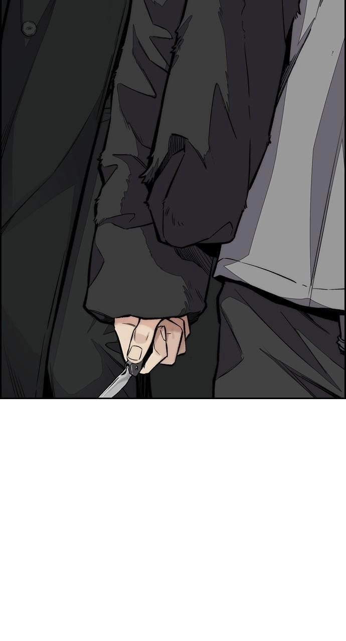 Wind Breaker Chapter 441 - Page 73