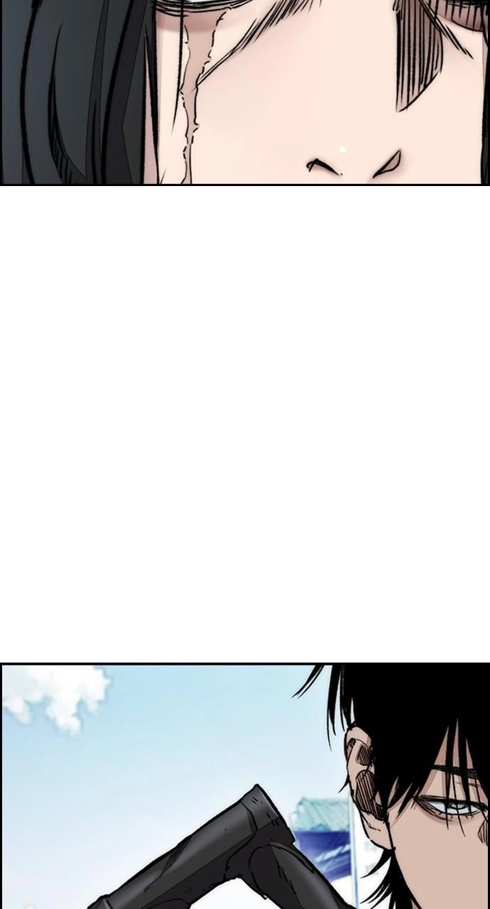 Wind Breaker Chapter 441 - Page 83