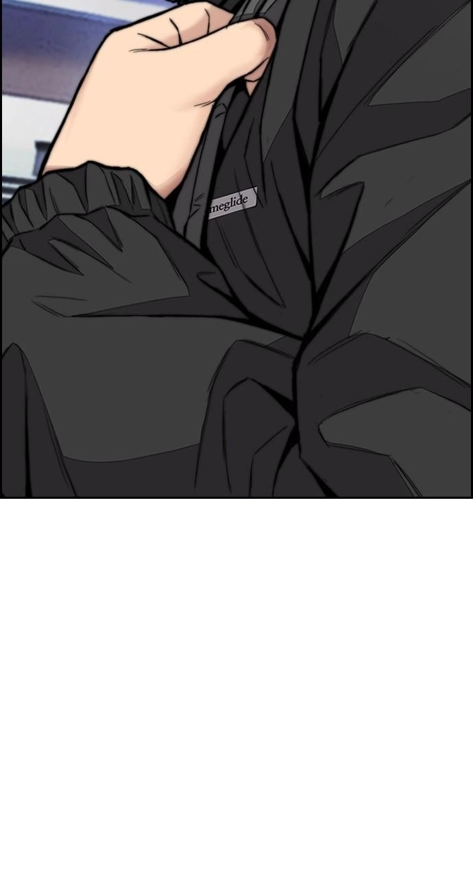 Wind Breaker Chapter 441 - Page 111