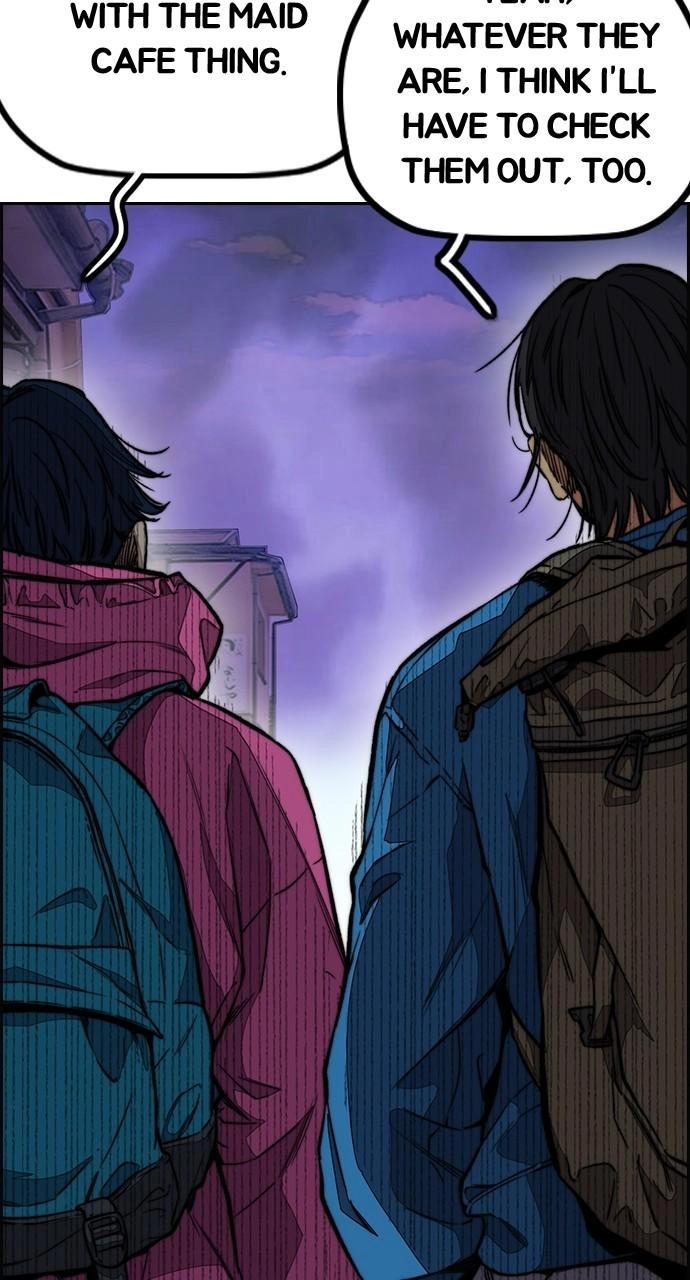 Wind Breaker Chapter 441 - Page 133