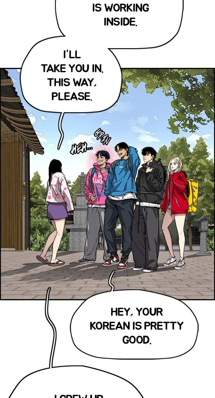 Wind Breaker Chapter 441 - Page 152