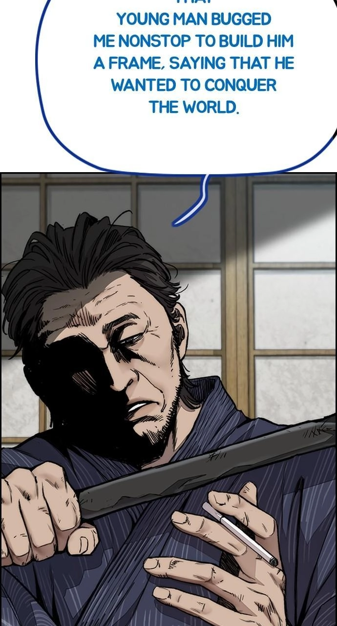 Wind Breaker Chapter 442 - Page 3