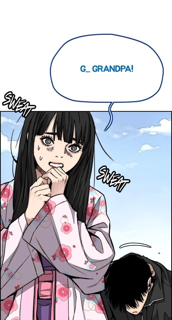 Wind Breaker Chapter 442 - Page 21