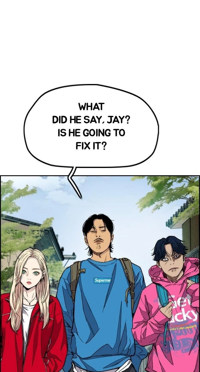 Wind Breaker Chapter 442 - Page 32