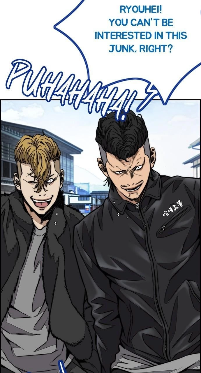 Wind Breaker Chapter 442 - Page 116