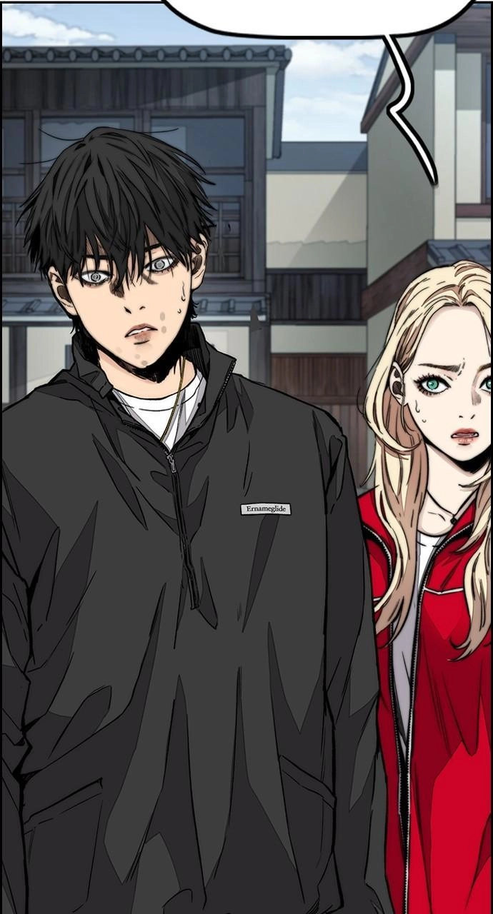 Wind Breaker Chapter 442 - Page 153