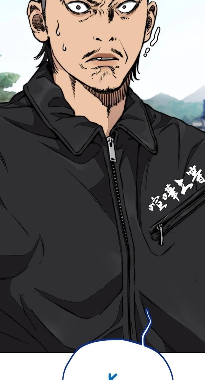 Wind Breaker Chapter 442 - Page 162