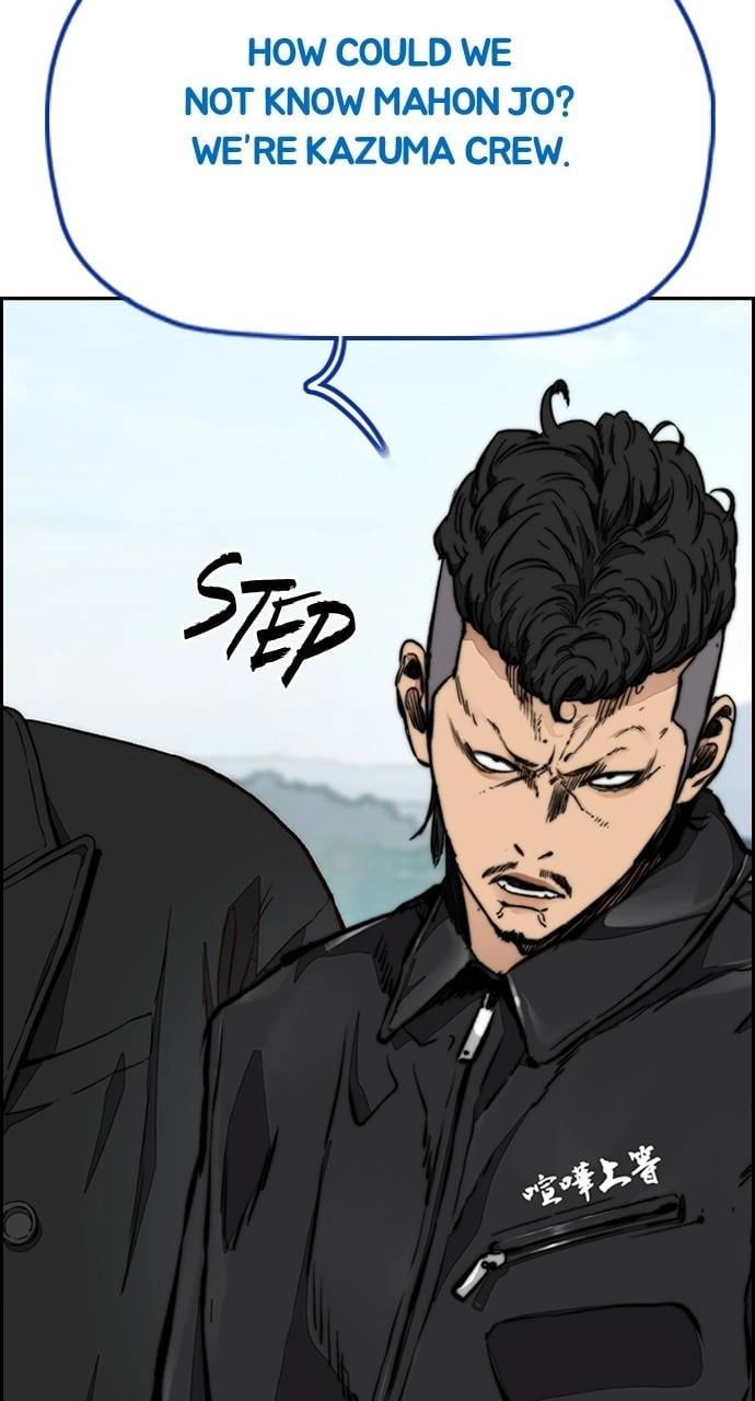 Wind Breaker Chapter 443 - Page 6