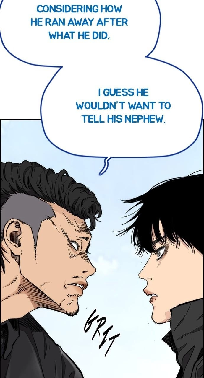 Wind Breaker Chapter 443 - Page 8