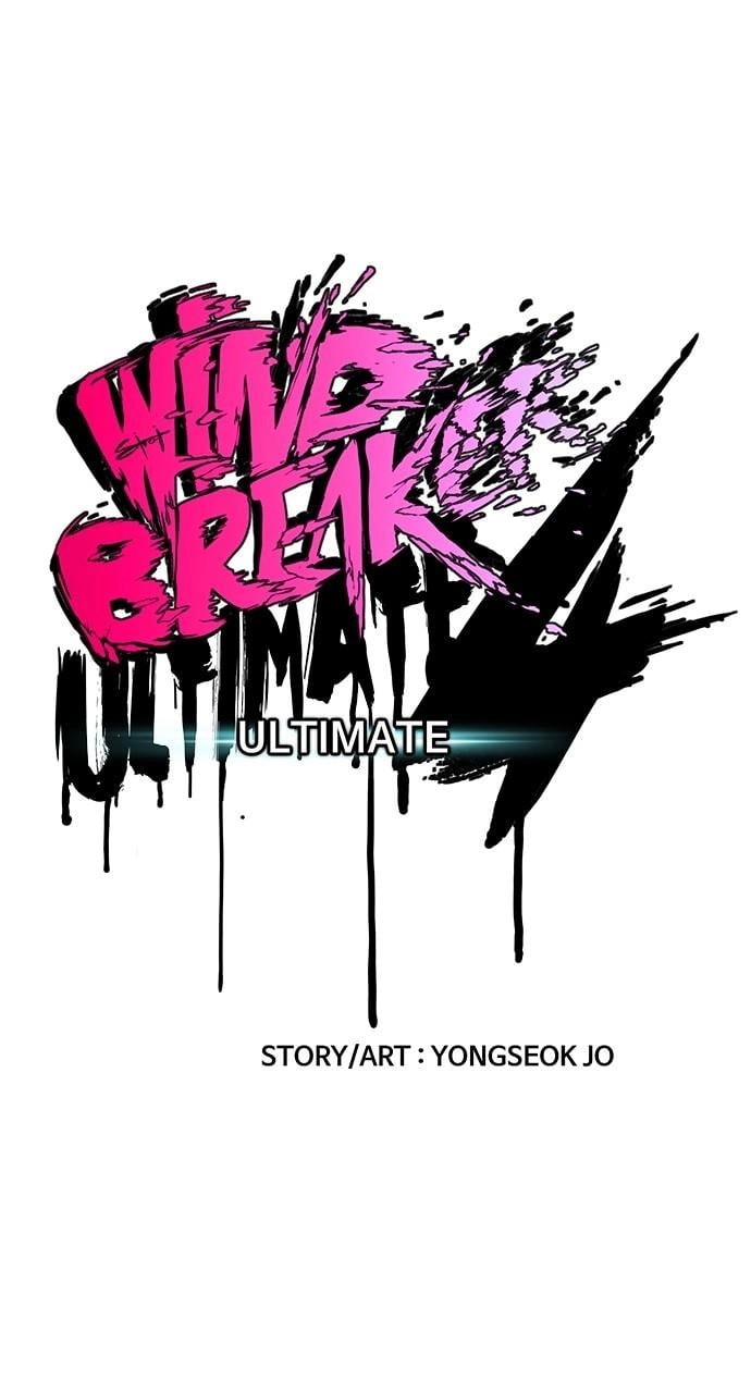 Wind Breaker Chapter 443 - Page 15