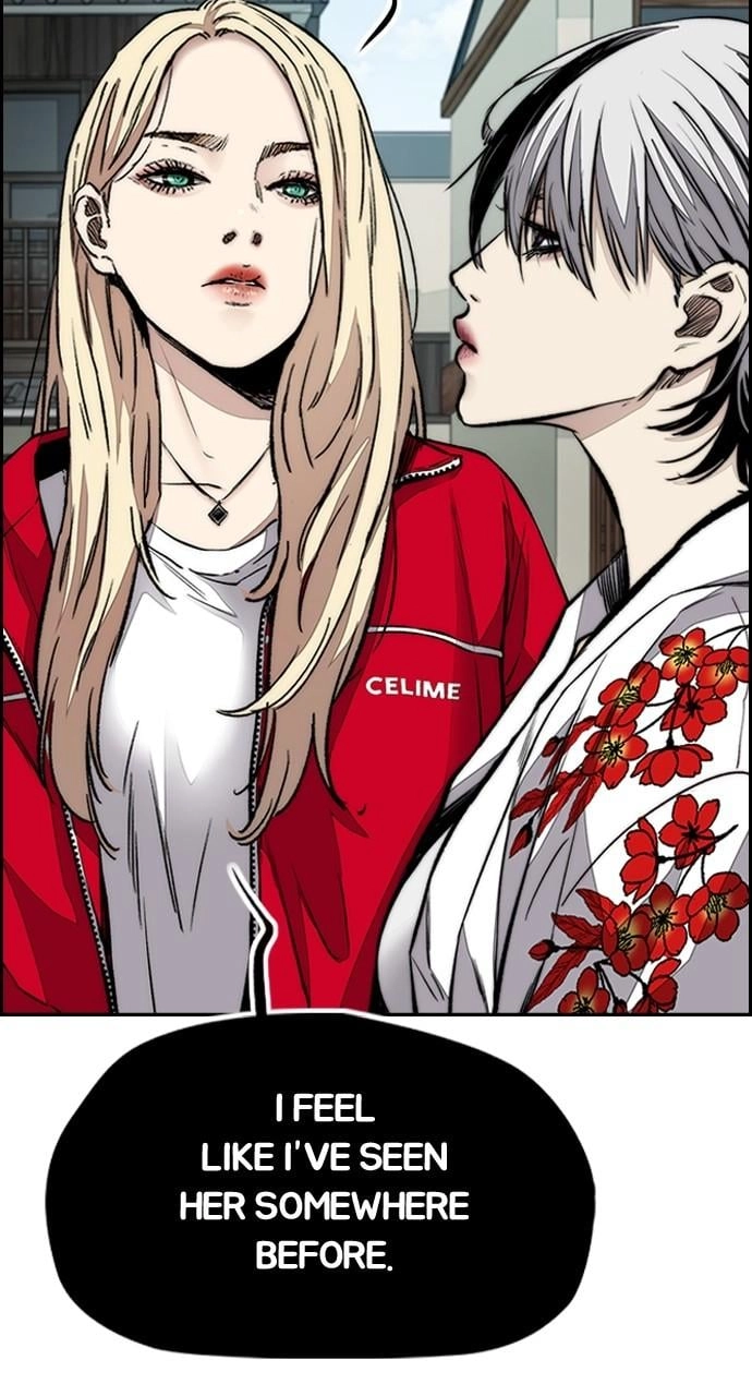 Wind Breaker Chapter 443 - Page 17