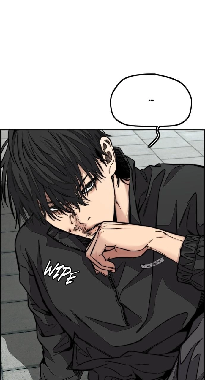 Wind Breaker Chapter 443 - Page 45