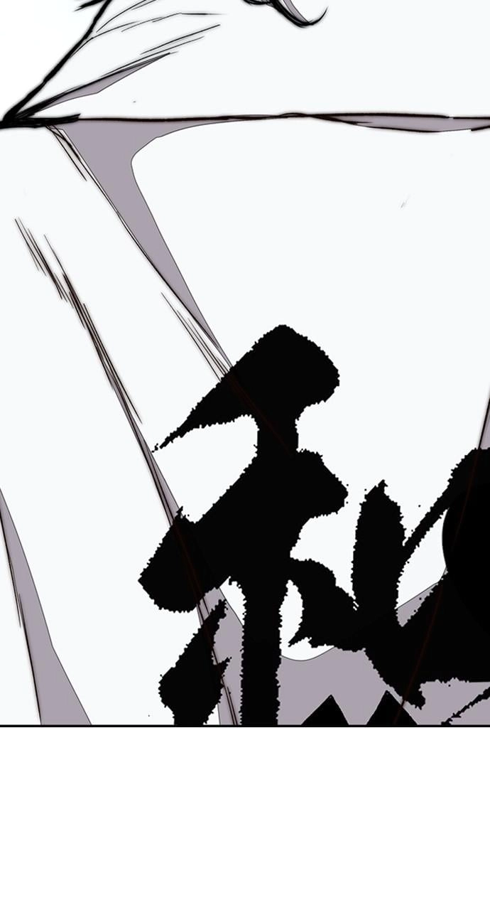 Wind Breaker Chapter 443 - Page 65
