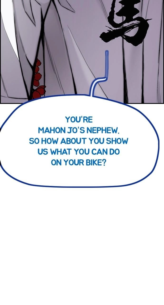 Wind Breaker Chapter 443 - Page 80