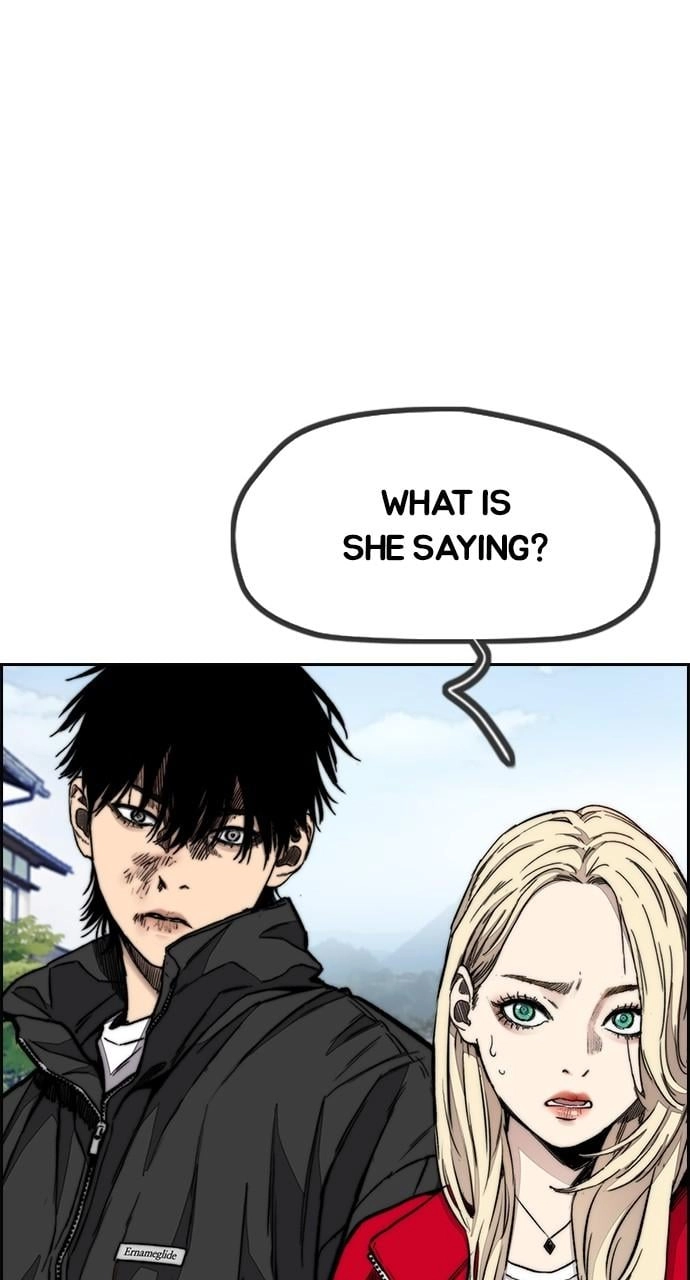 Wind Breaker Chapter 443 - Page 85