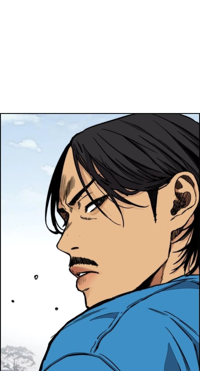 Wind Breaker Chapter 443 - Page 94