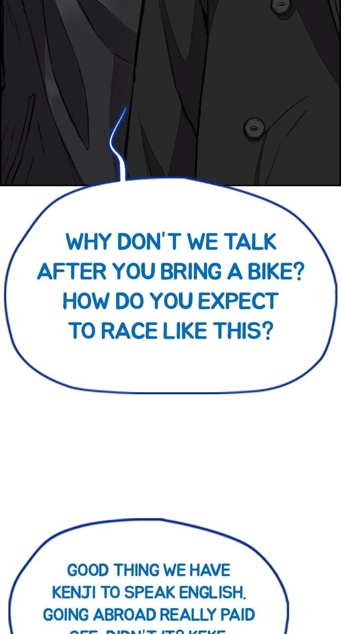 Wind Breaker Chapter 444 - Page 22