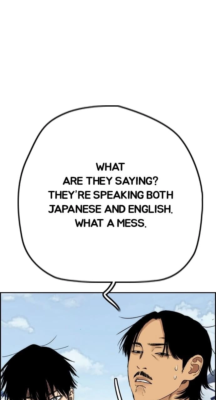 Wind Breaker Chapter 444 - Page 28
