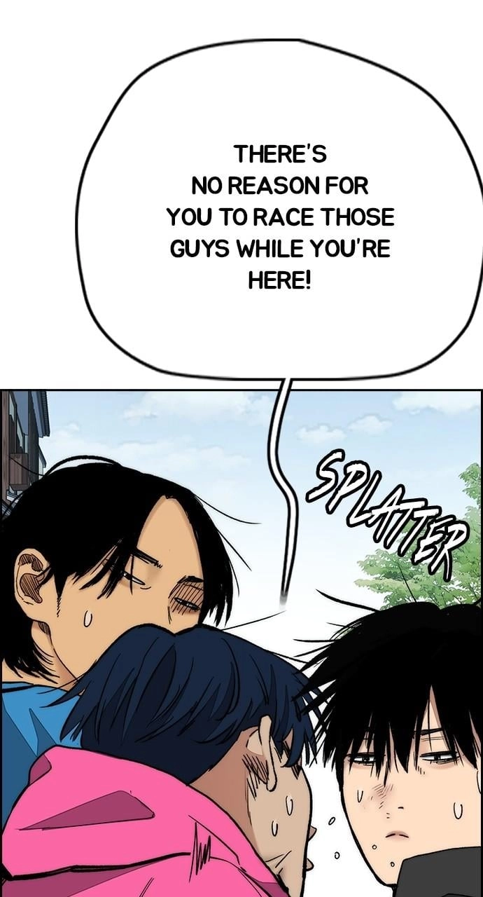 Wind Breaker Chapter 444 - Page 33