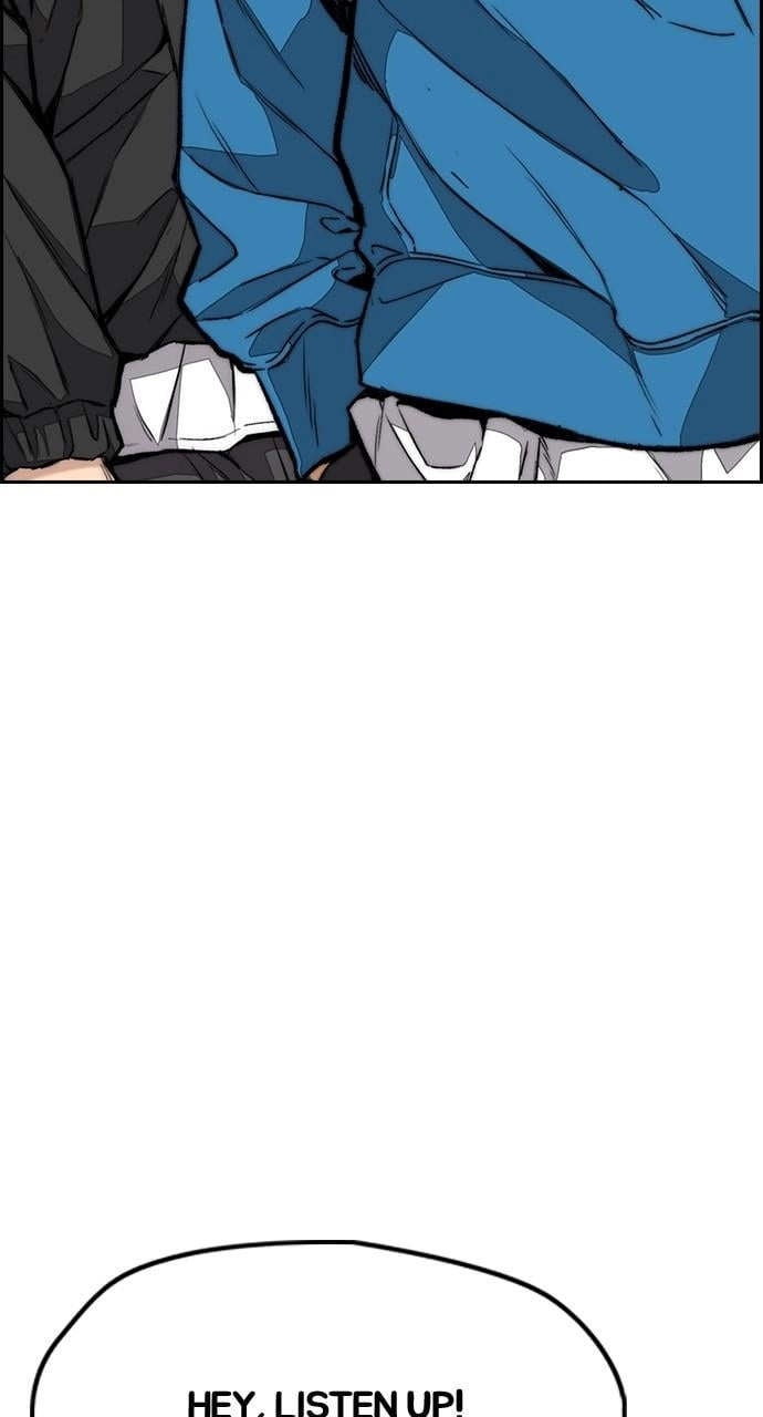 Wind Breaker Chapter 444 - Page 42