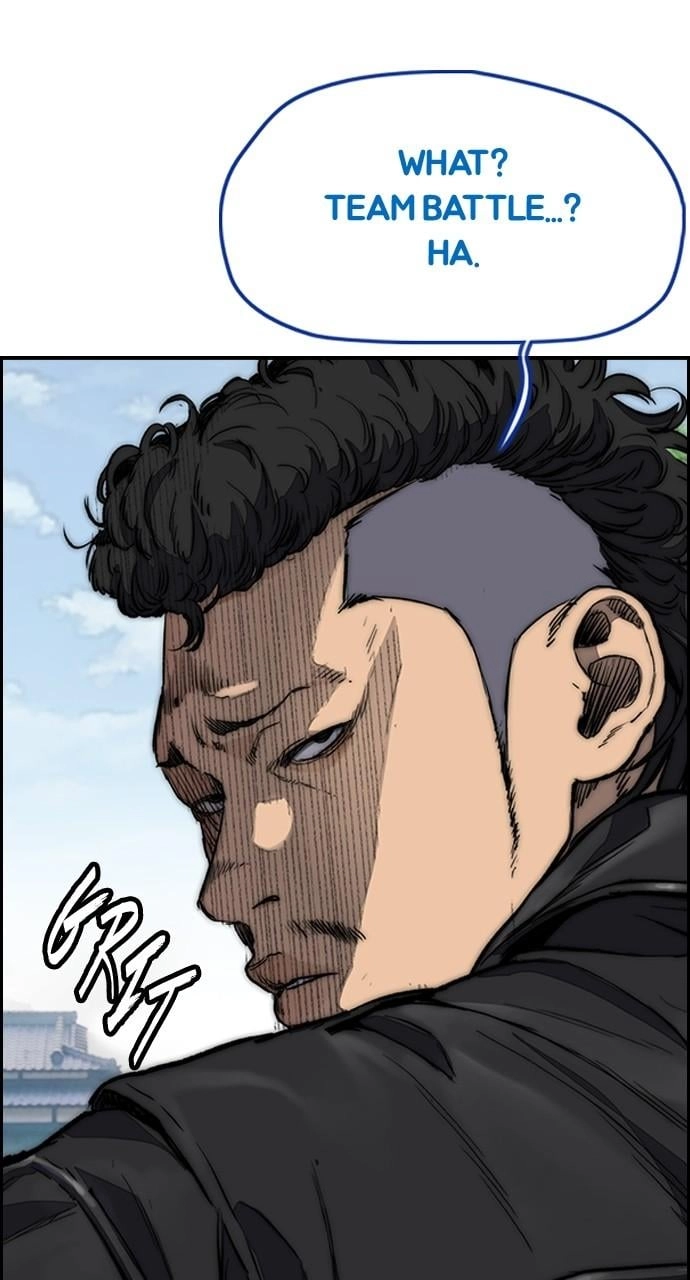 Wind Breaker Chapter 444 - Page 46