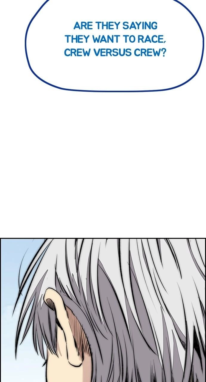 Wind Breaker Chapter 444 - Page 51