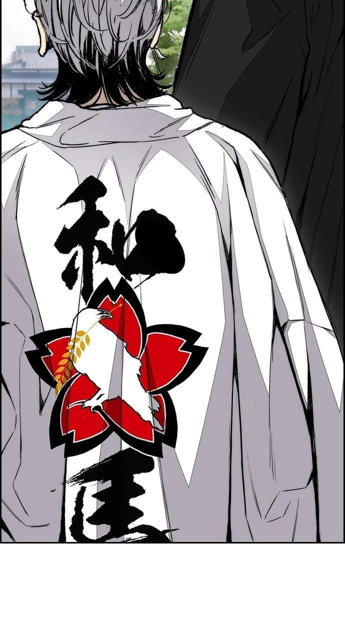 Wind Breaker Chapter 444 - Page 59
