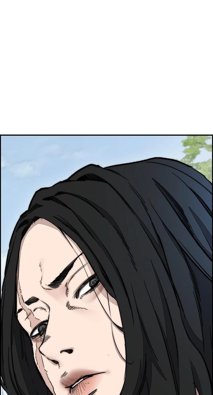 Wind Breaker Chapter 444 - Page 62