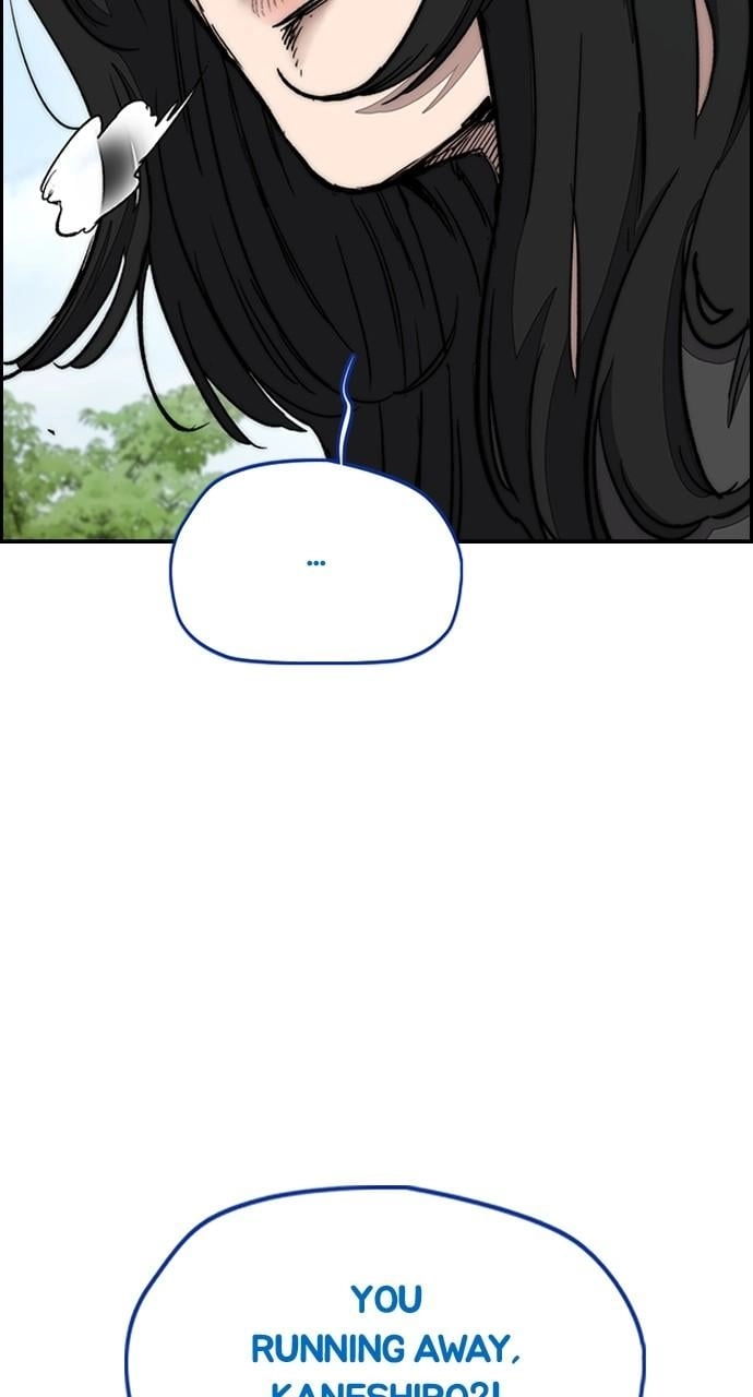Wind Breaker Chapter 444 - Page 63
