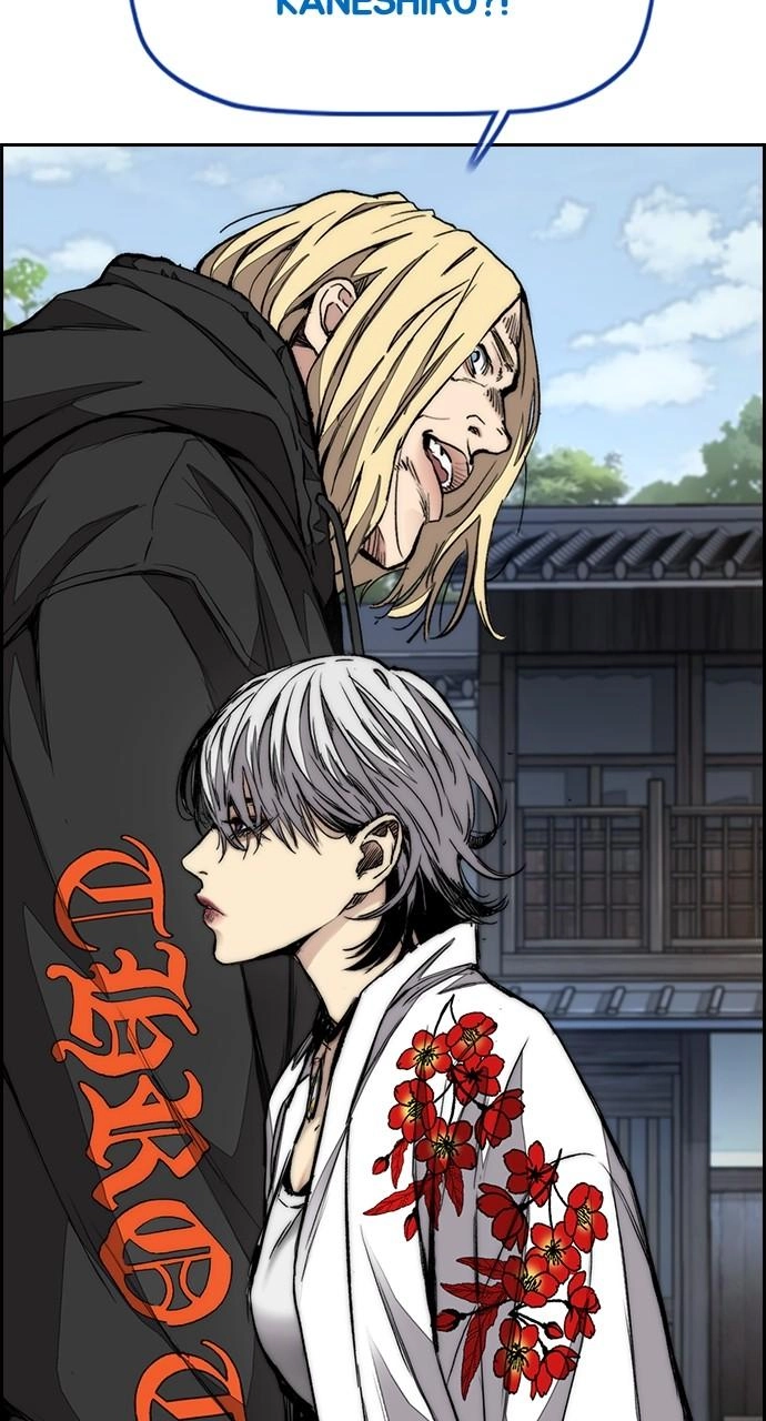 Wind Breaker Chapter 444 - Page 64