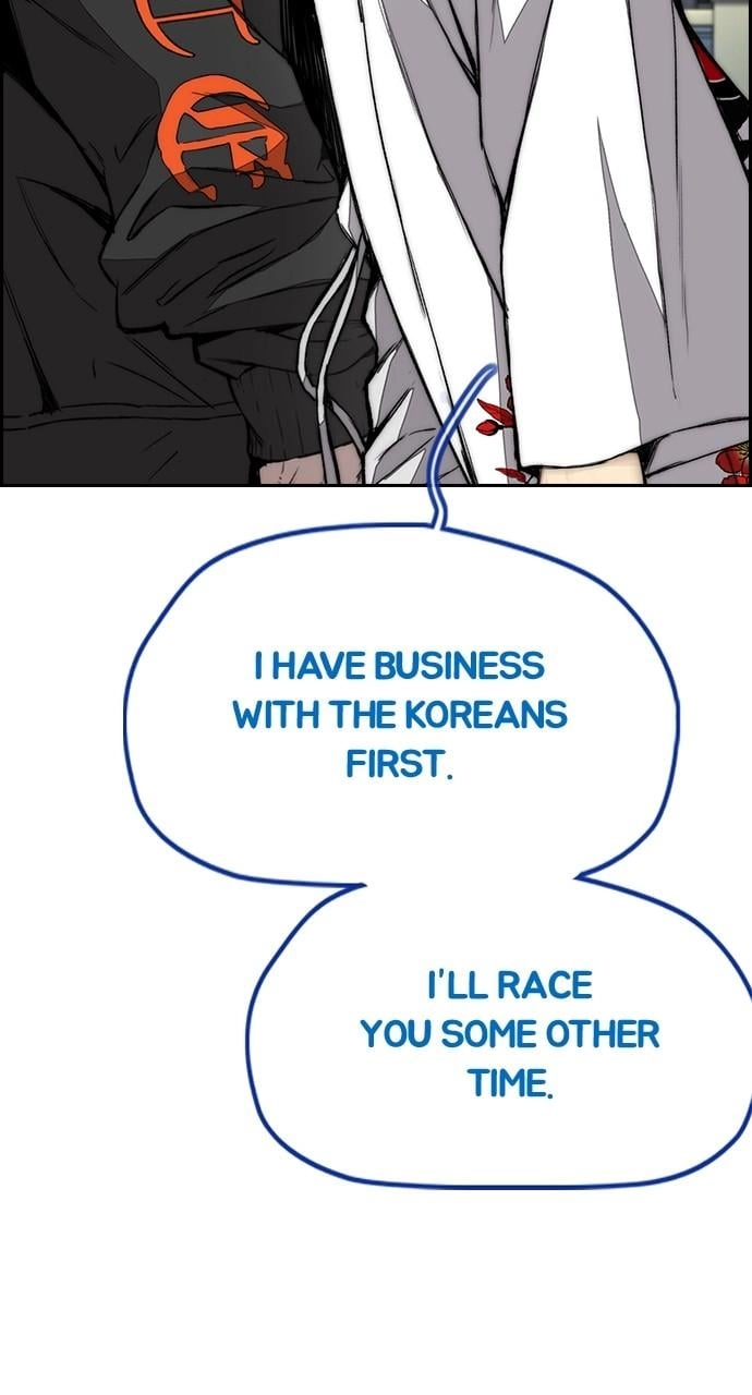 Wind Breaker Chapter 444 - Page 65