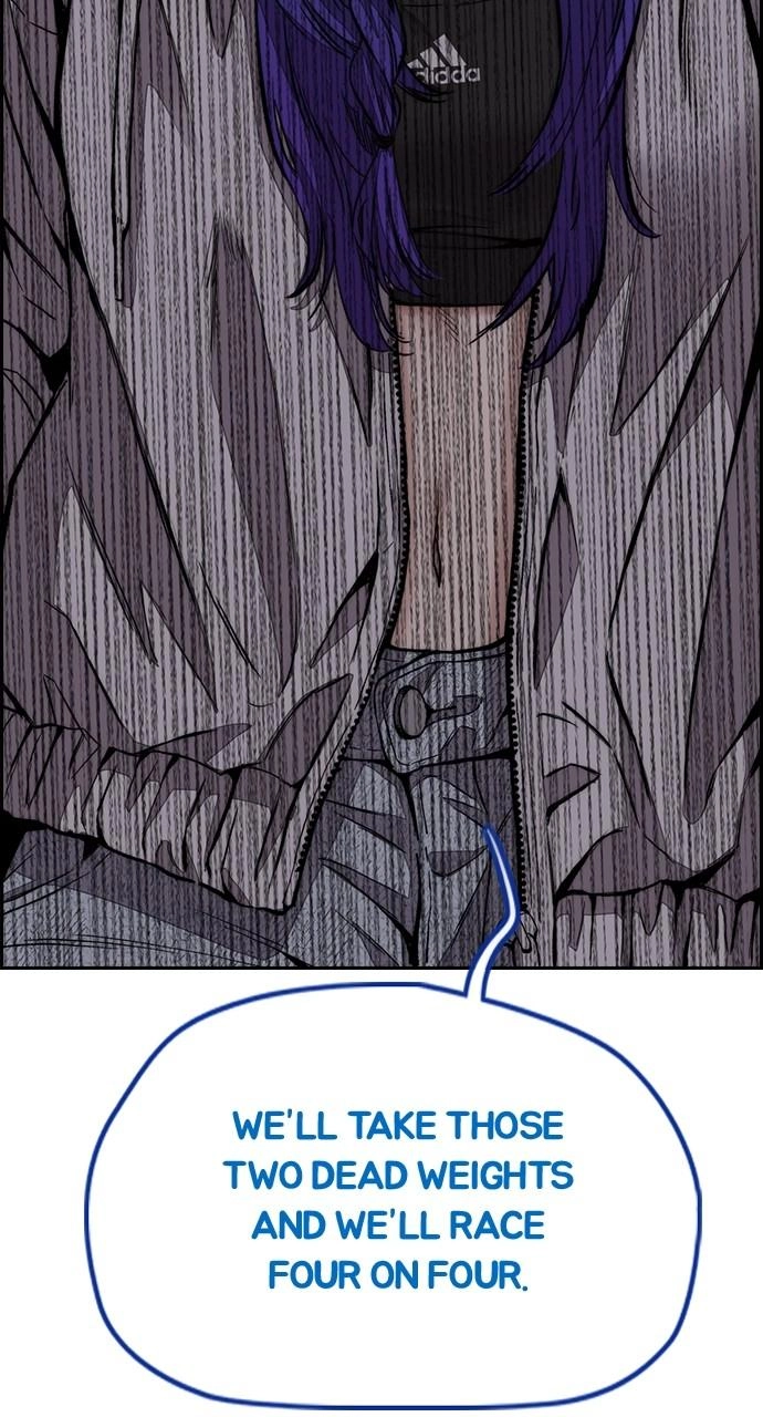 Wind Breaker Chapter 444 - Page 70