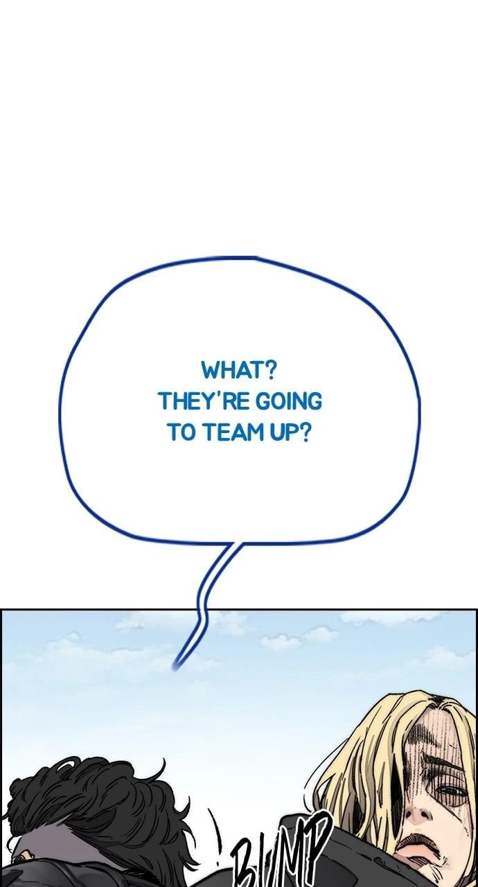 Wind Breaker Chapter 444 - Page 84