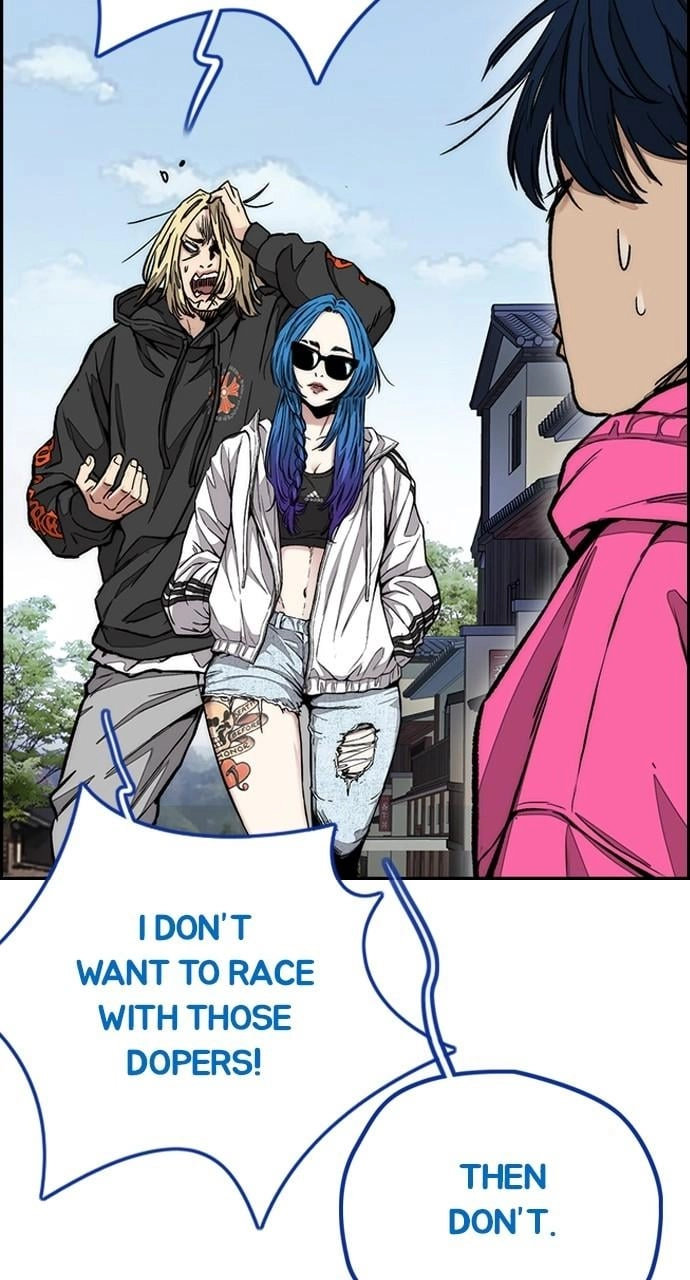 Wind Breaker Chapter 444 - Page 106