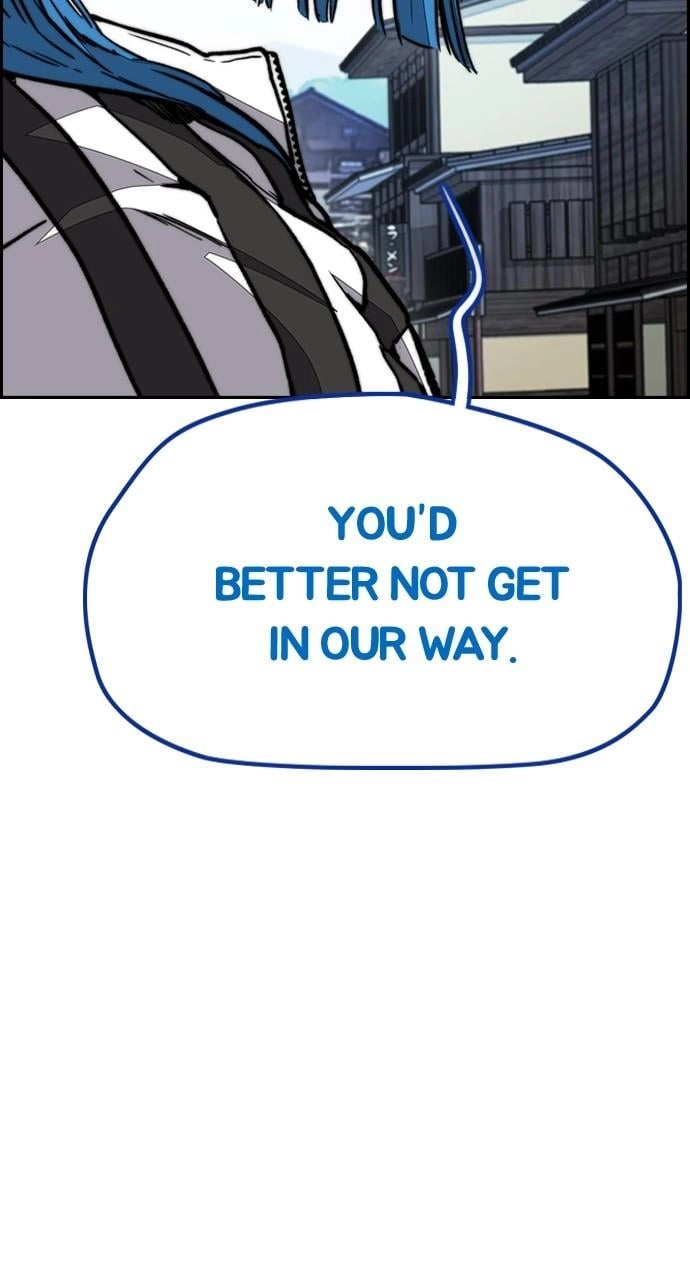 Wind Breaker Chapter 444 - Page 177