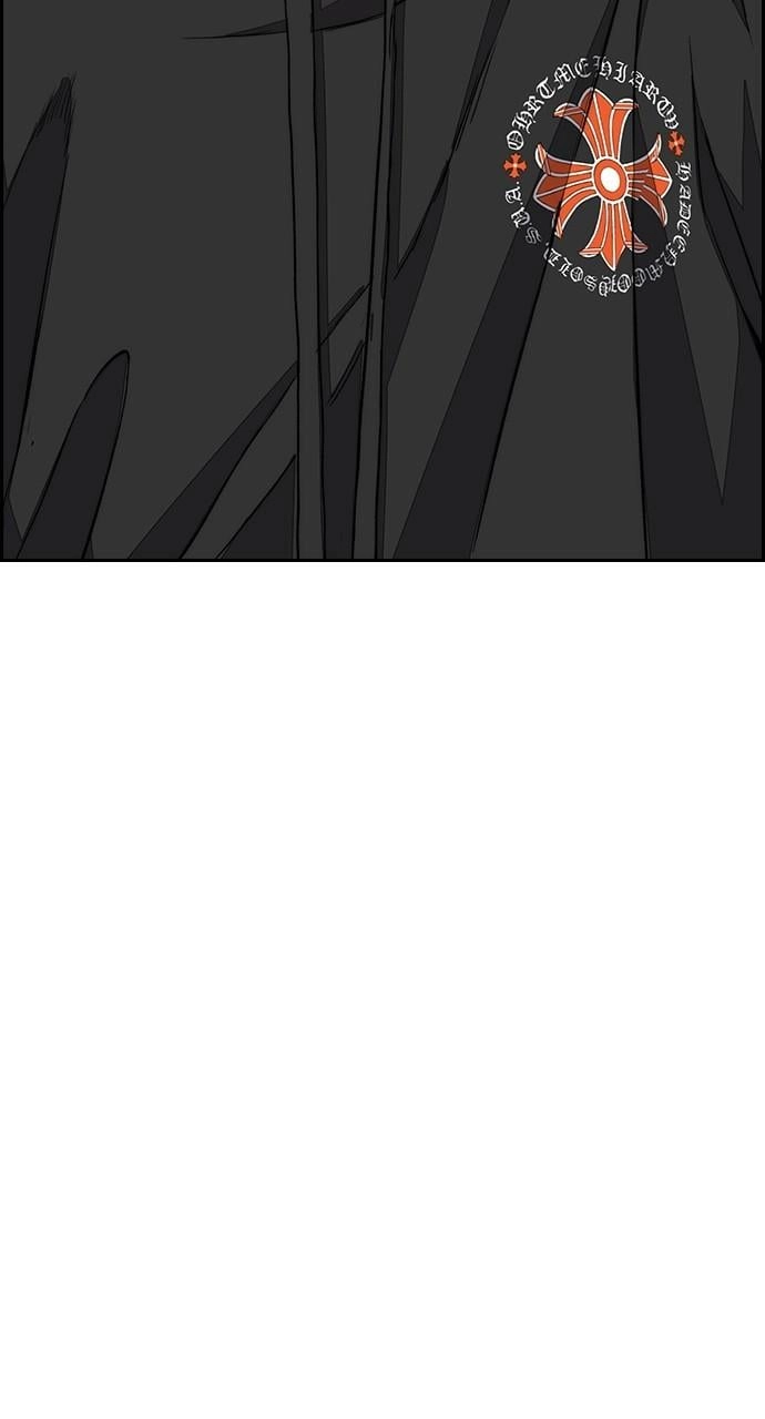 Wind Breaker Chapter 444 - Page 179