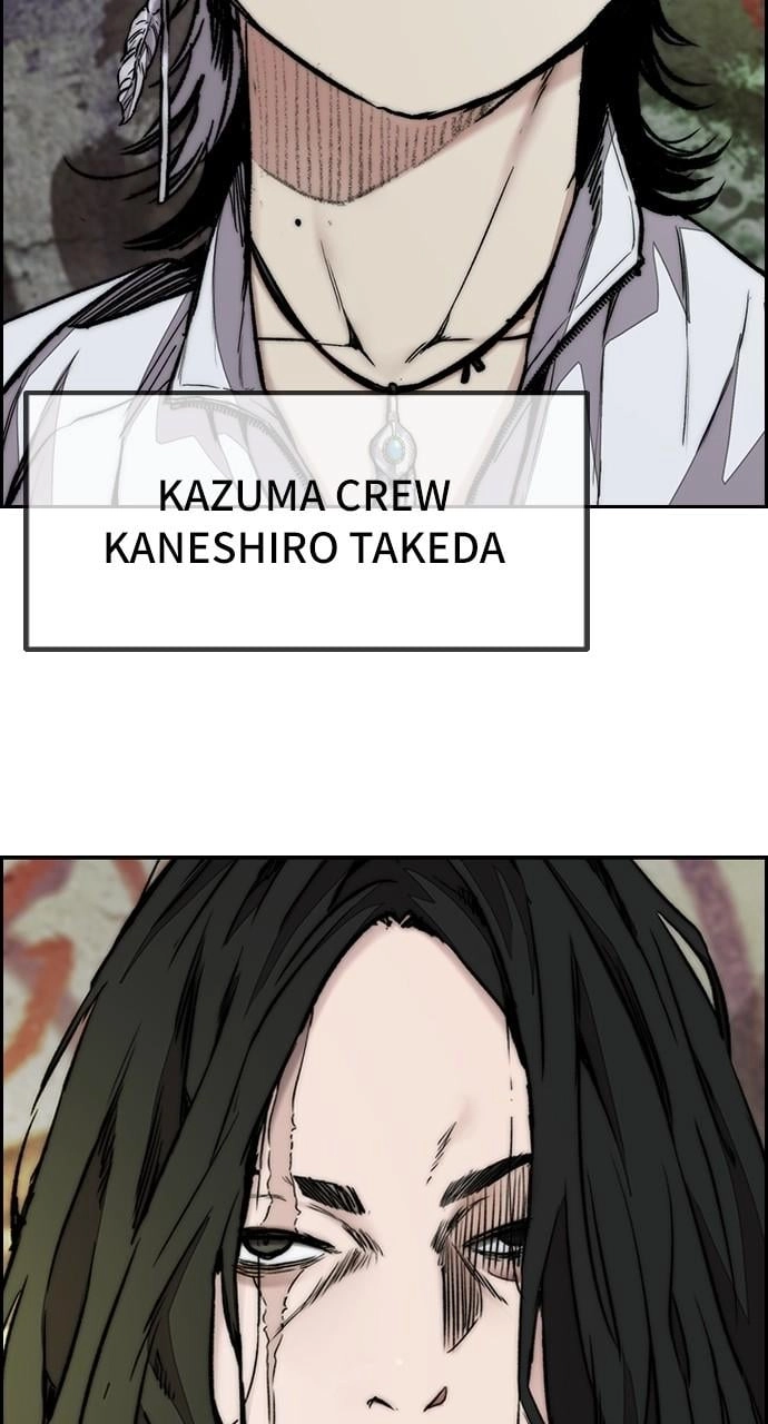Wind Breaker Chapter 444 - Page 190