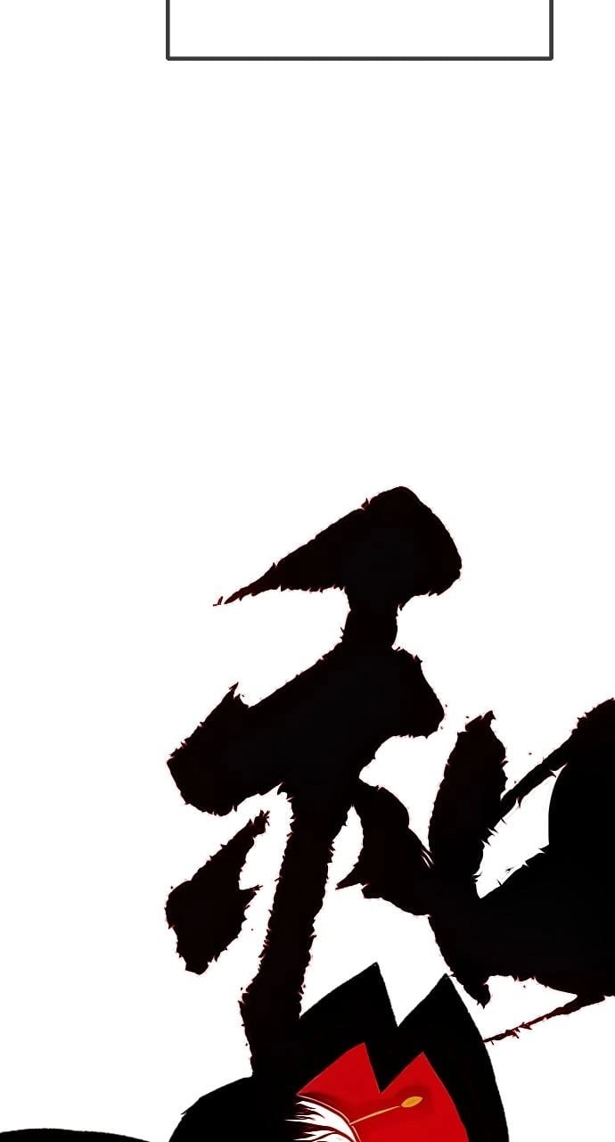 Wind Breaker Chapter 444 - Page 199