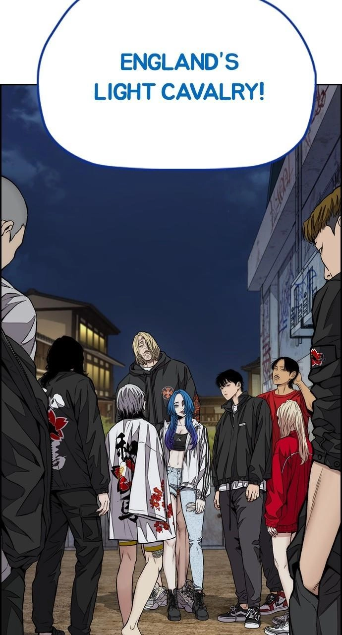 Wind Breaker Chapter 445 - Page 7