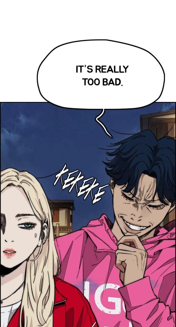 Wind Breaker Chapter 445 - Page 16