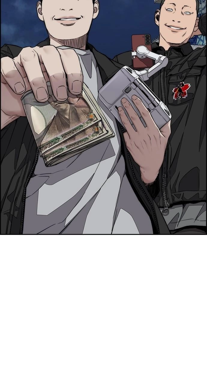 Wind Breaker Chapter 445 - Page 34
