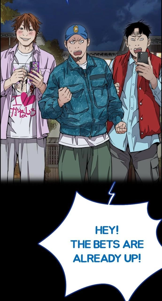 Wind Breaker Chapter 445 - Page 44
